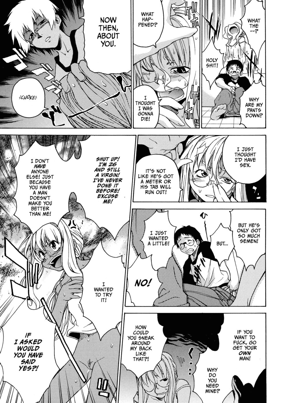 Hentai Manga Comic-Domin-8 Me!-Read-81